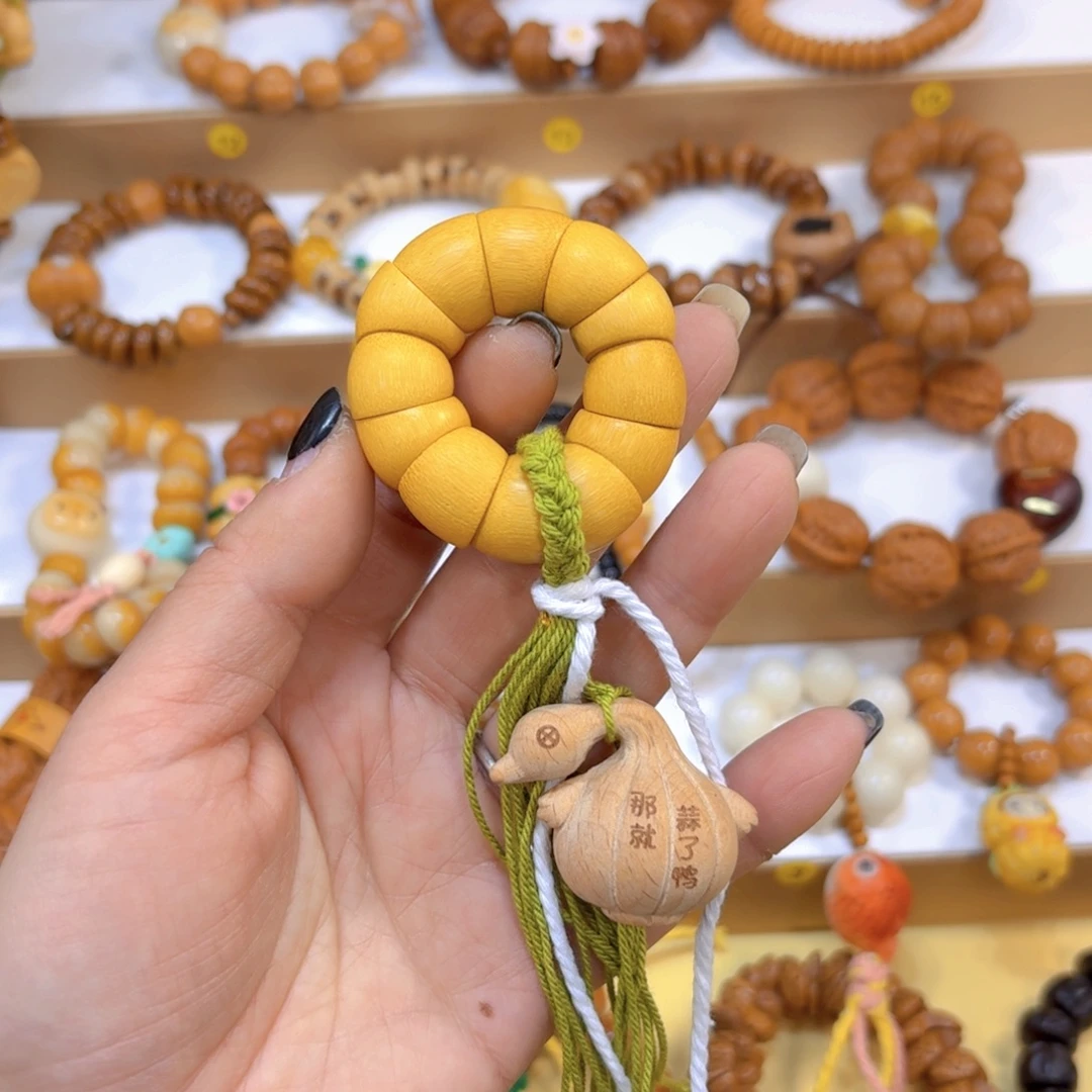 星月菩提手串金丝竹手捻算了鸭