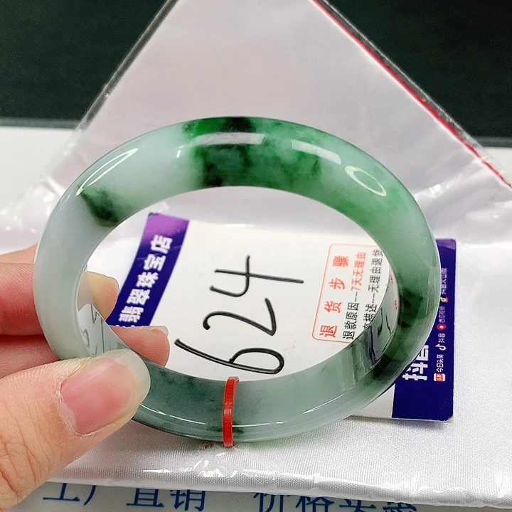 未镶嵌手镯翡翠翡翠