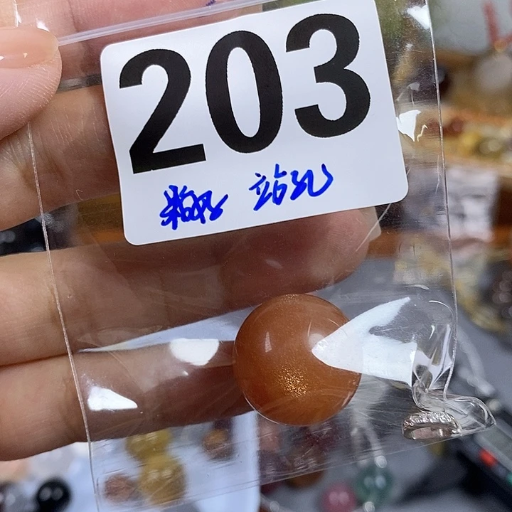 未镶嵌手链水晶光**足
