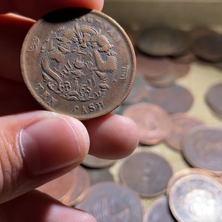 你***棒花岗石纯铜锡合金纯铜通古博今小卢10