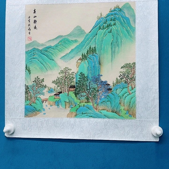 书法你是在哪呢我是真的