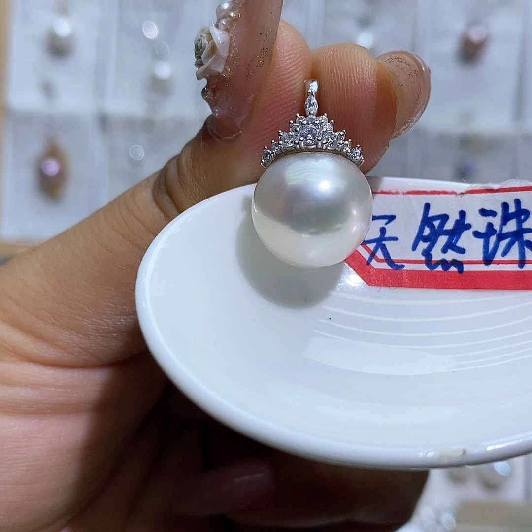 淡水珍珠吊坠(赠链)银S925镶嵌14m