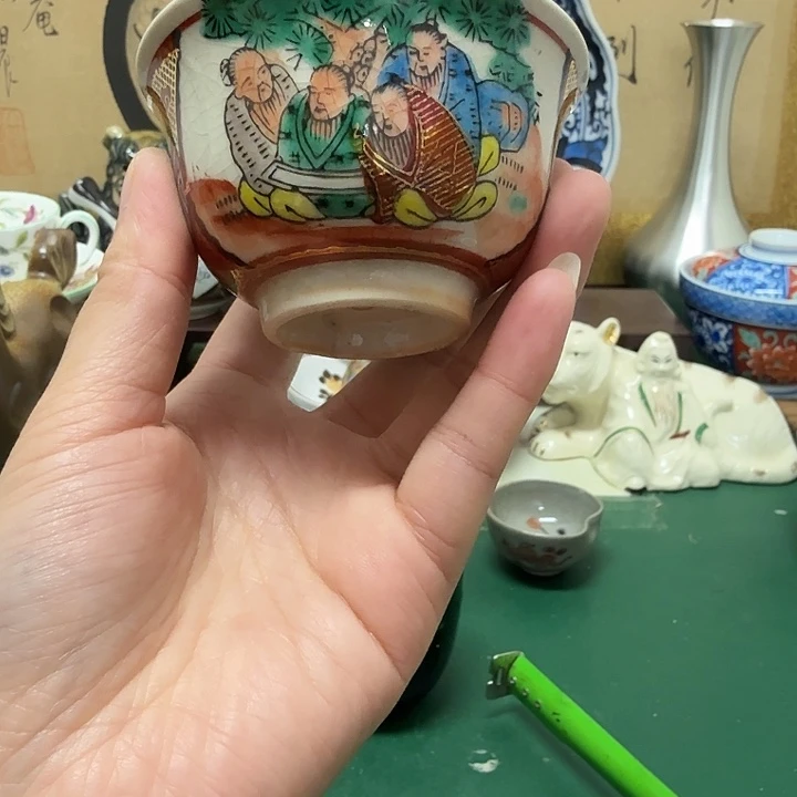 自***卷中古工艺品精选瓷器