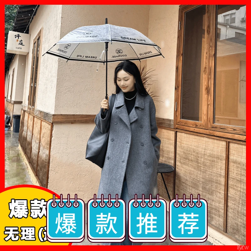 秋冬灰色韩版毛呢加厚中长款风衣女2025新款感宽松外套大衣超