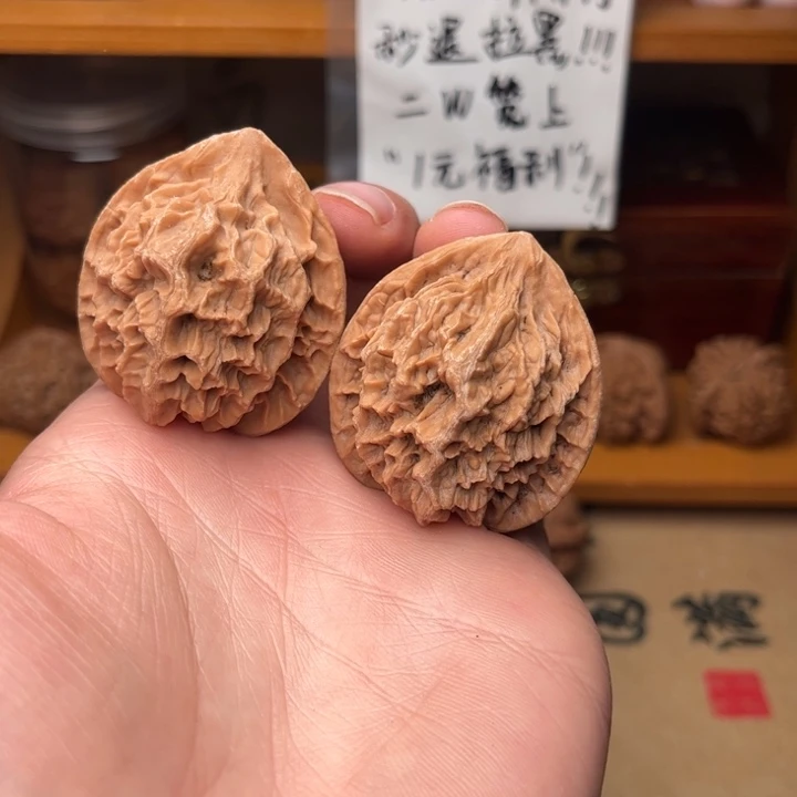 文玩核桃吊坠龙鳞纹帝王