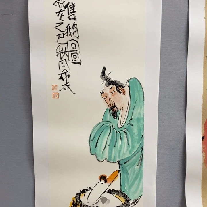 国画亲笔手绘原创