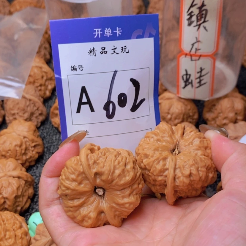 【闪购商品】桃核吊坠舒****的你是个好朋友