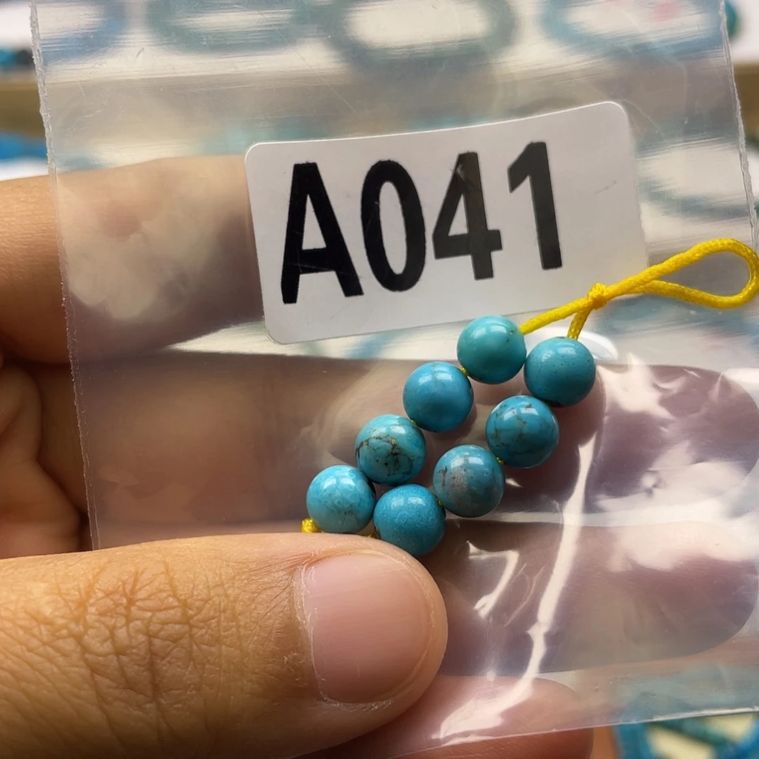 福利款，卡7弟子珠