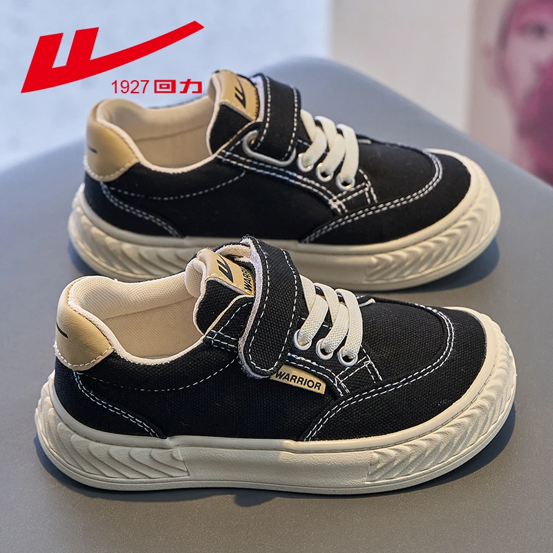 回力童鞋2025秋季新款儿童帆布鞋男童鞋子女童布鞋板鞋春秋款单鞋