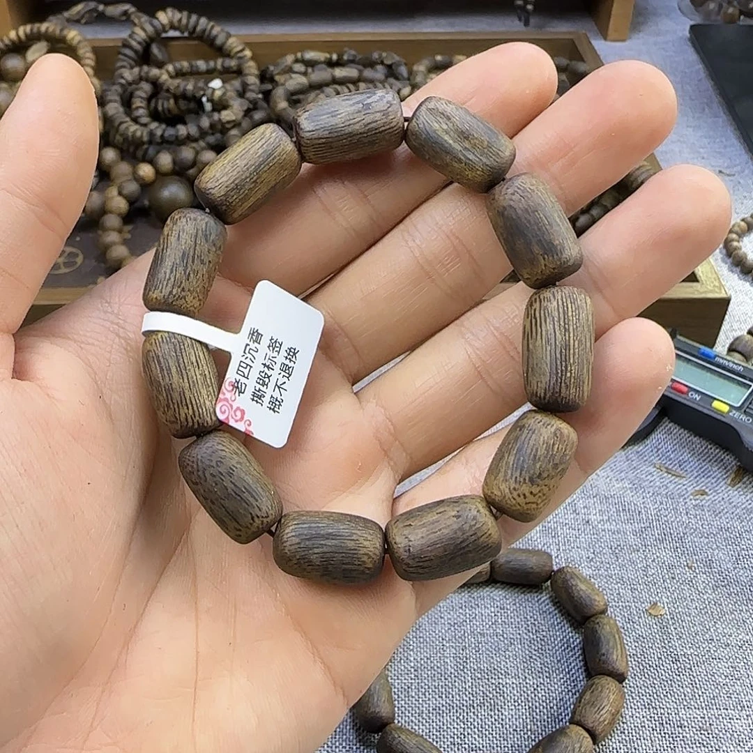 手串沉香树心油桶珠沉水