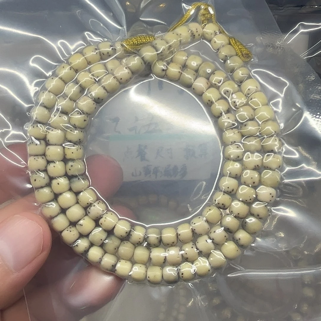 手串星月菩提卡6氧化数星星