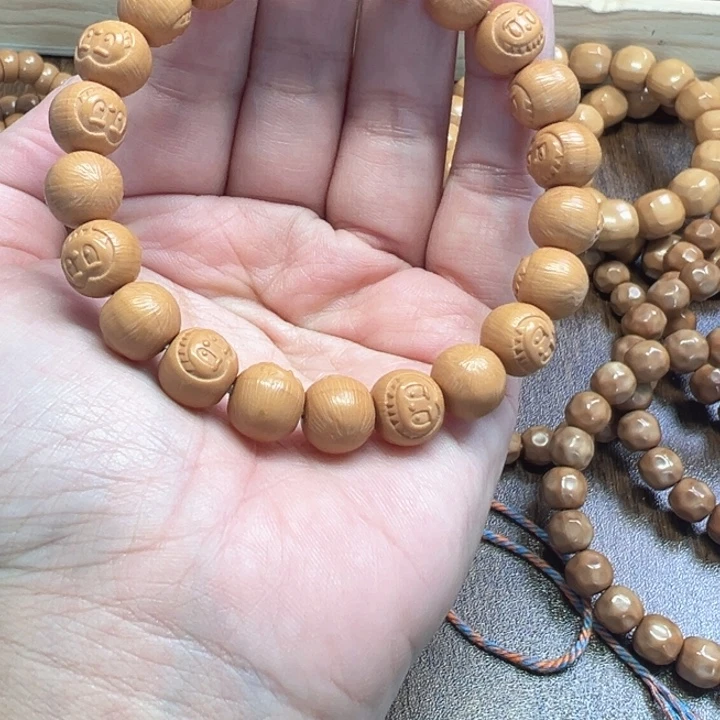 11左右拉步步手串单圈