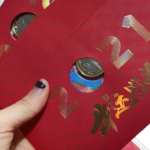 其他普通金属大吉大利卡