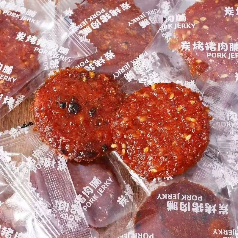 【个人单】黑椒猪肉脯嘎嘎好吃宿舍追剧零食【回购款，上新蜜汁口味】