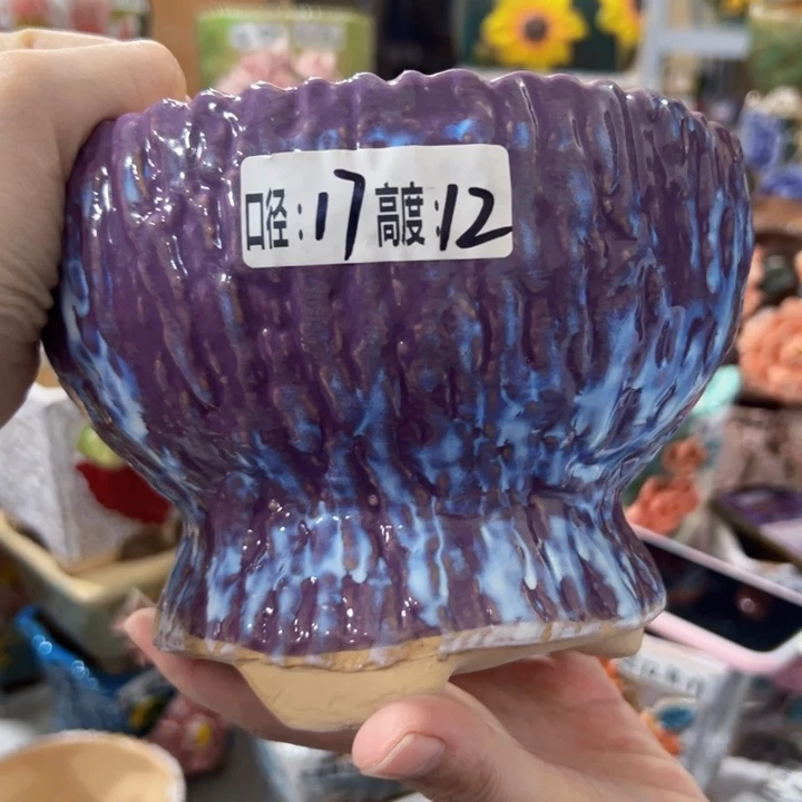 拍满18.8包邮发货