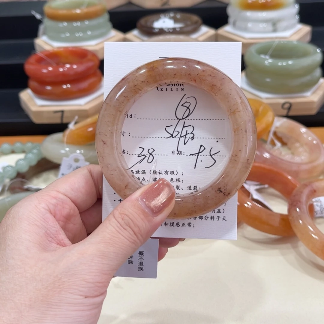未镶嵌手镯石英质玉