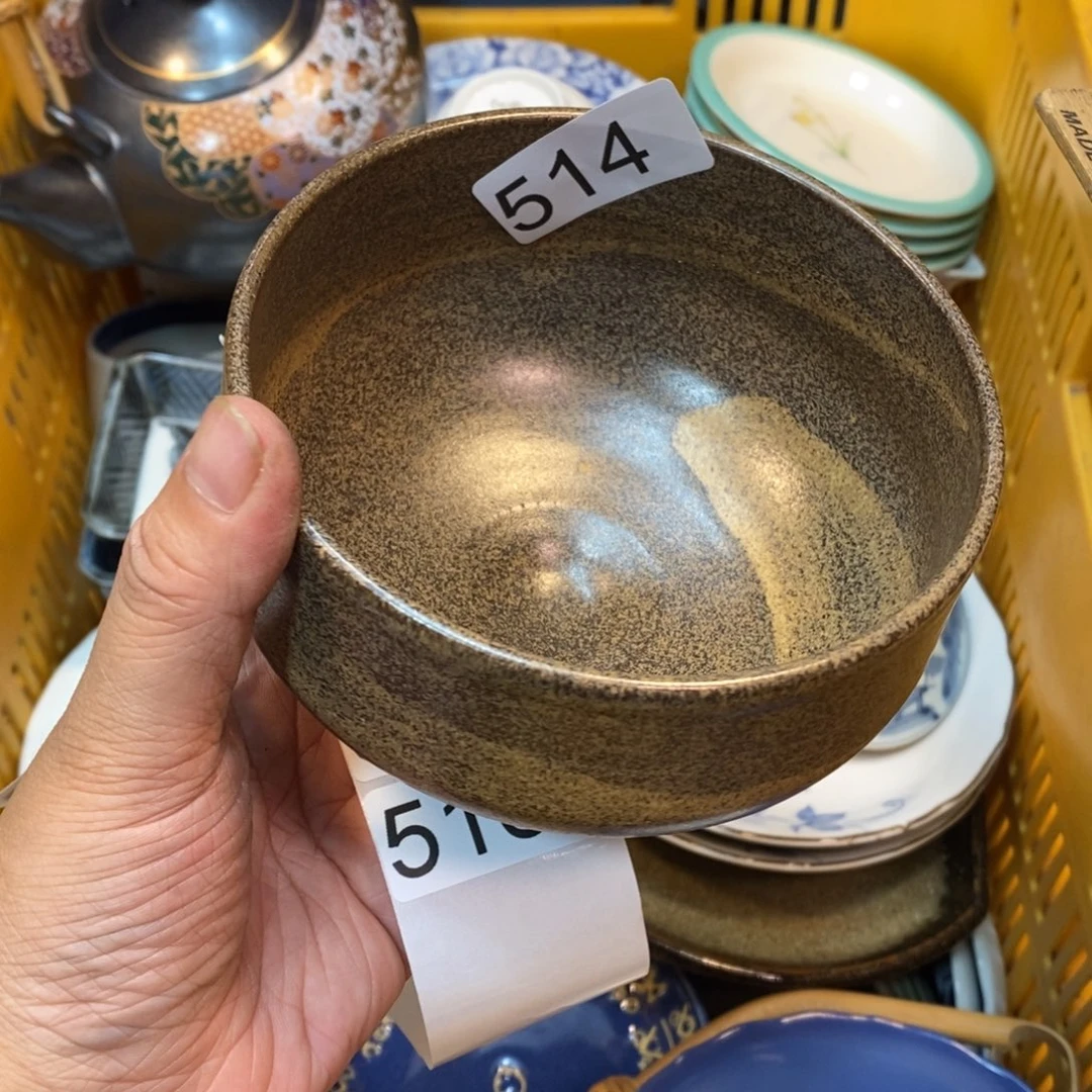 家里了家里了斤斤计较