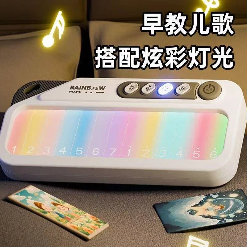 新款儿童彩屏触摸电子琴玩具早教乐器入门初学钢琴玩具礼品礼物