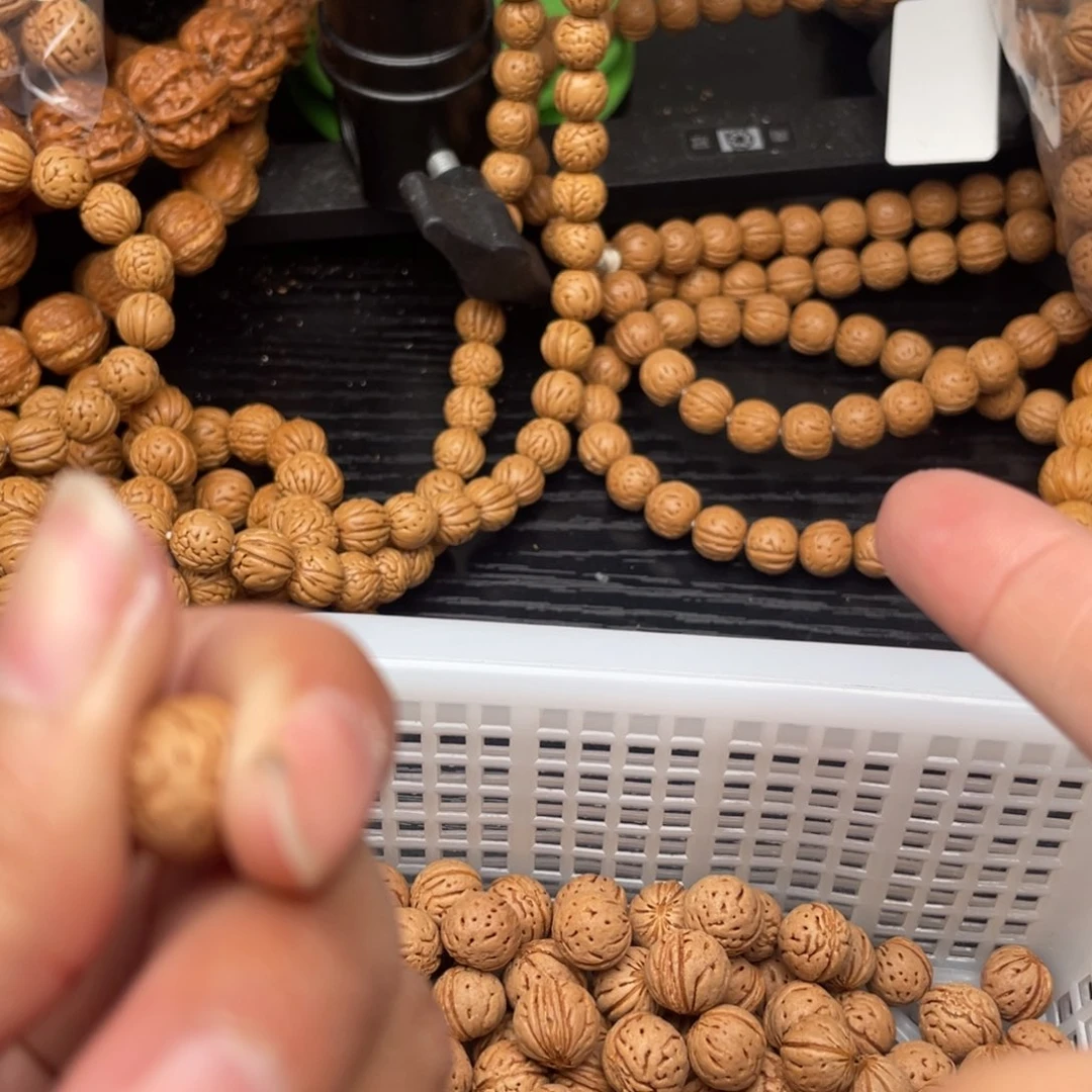 【闪购商品】王*掰散子批发500米