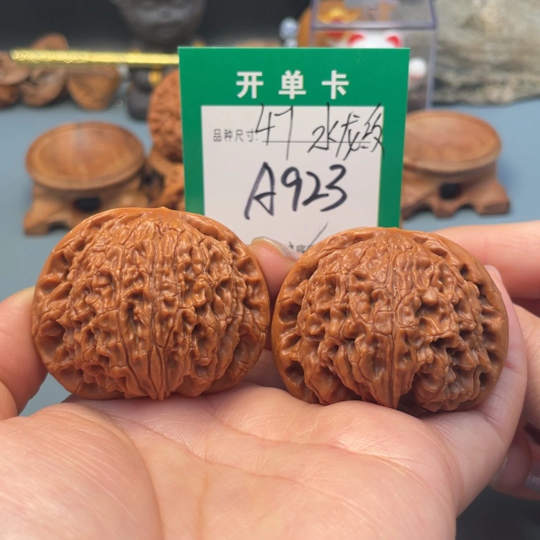 吊坠桃核文玩核桃