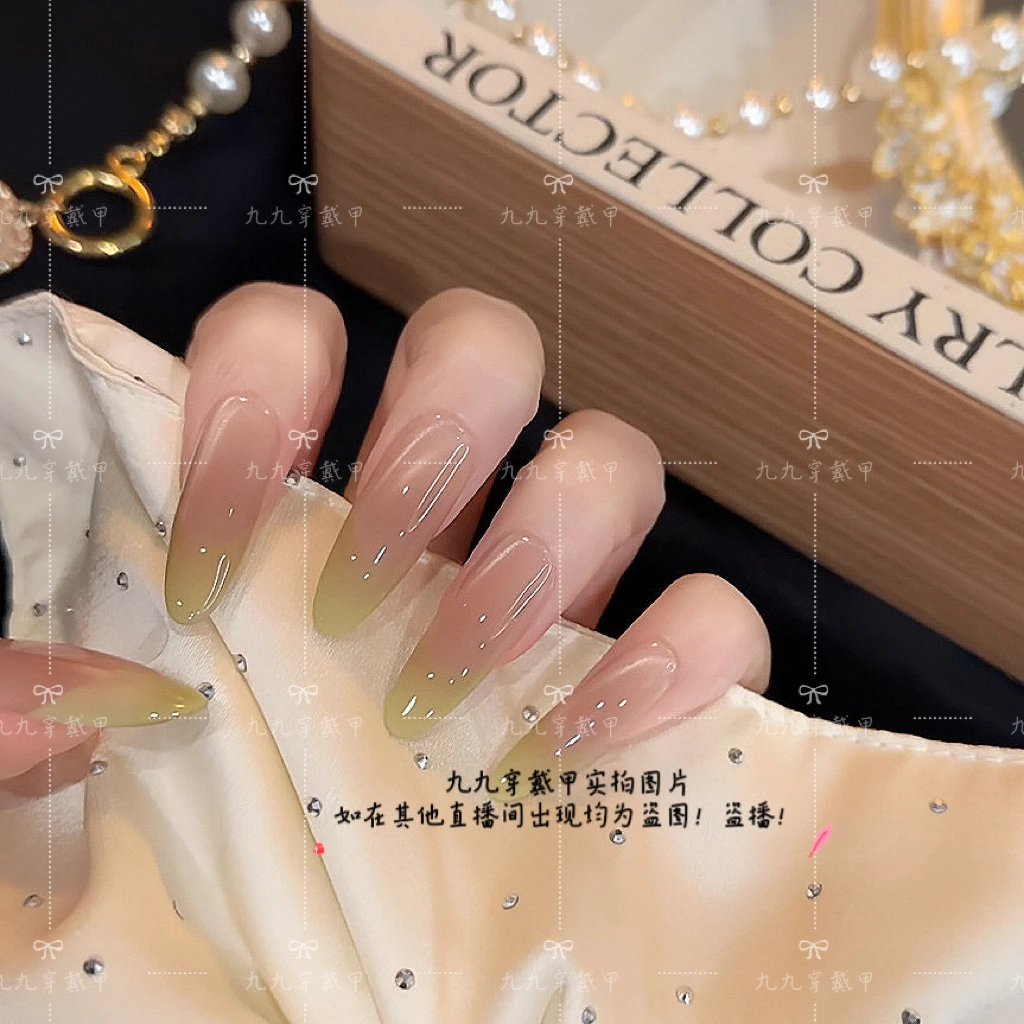 【抹茶奶绿】 纯手工定制穿戴甲美甲贴片可拆卸假指甲贴10片新款