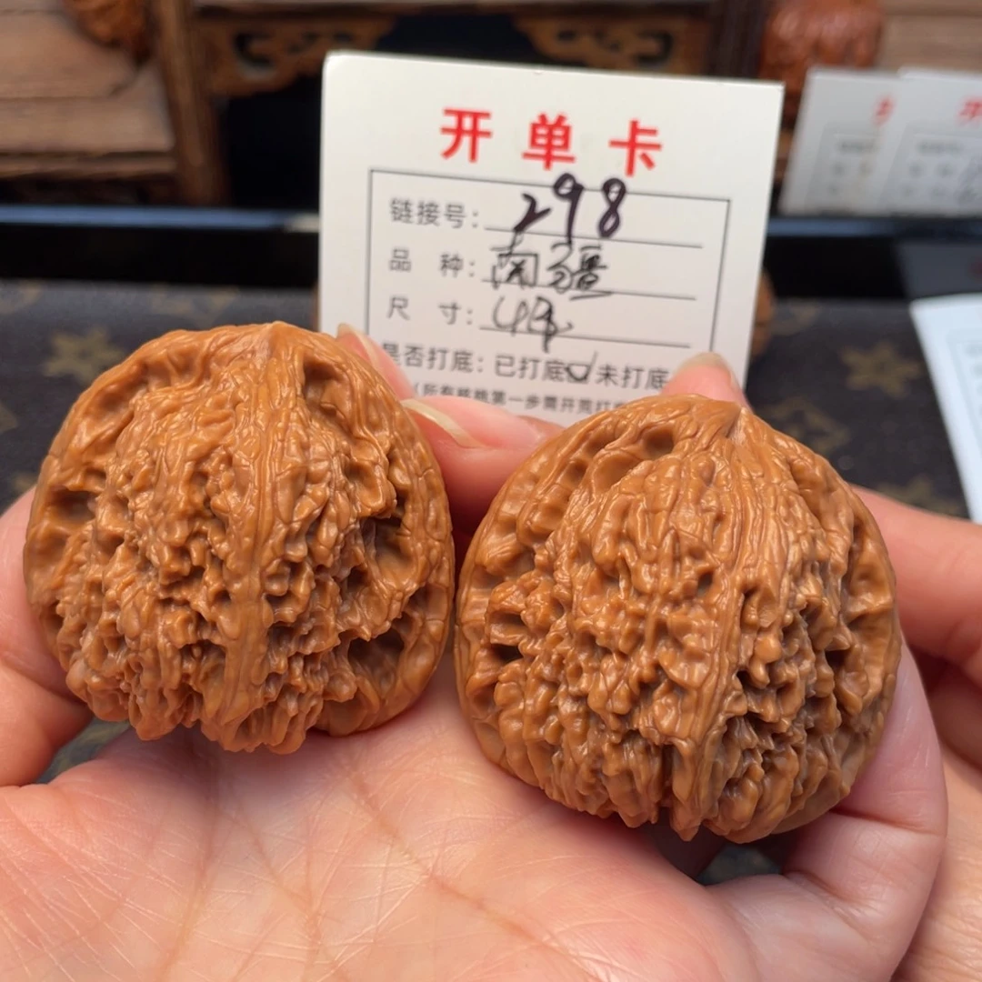 把件桃核文玩核桃