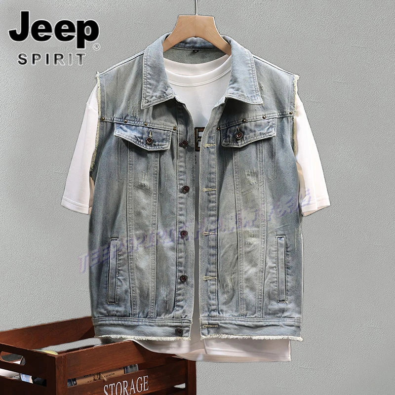 Jeep吉普美式牛仔马甲男夏季宽松大码休闲水洗做旧无袖坎肩外套男