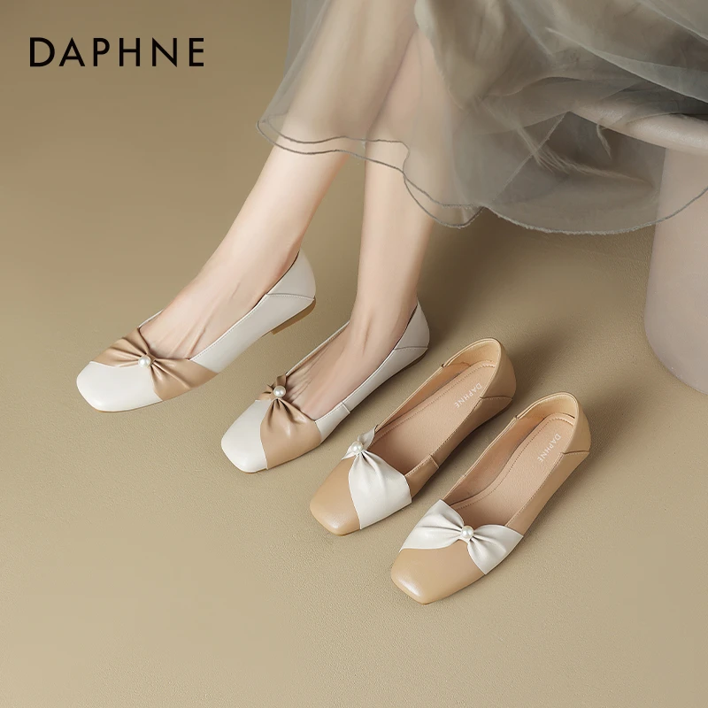 达芙妮真皮浅口仙女平底鞋2025春夏季晚晚风温柔孕妇懒人软底单鞋