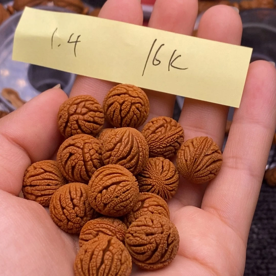 秦岭山脉龙纹桃核单圈