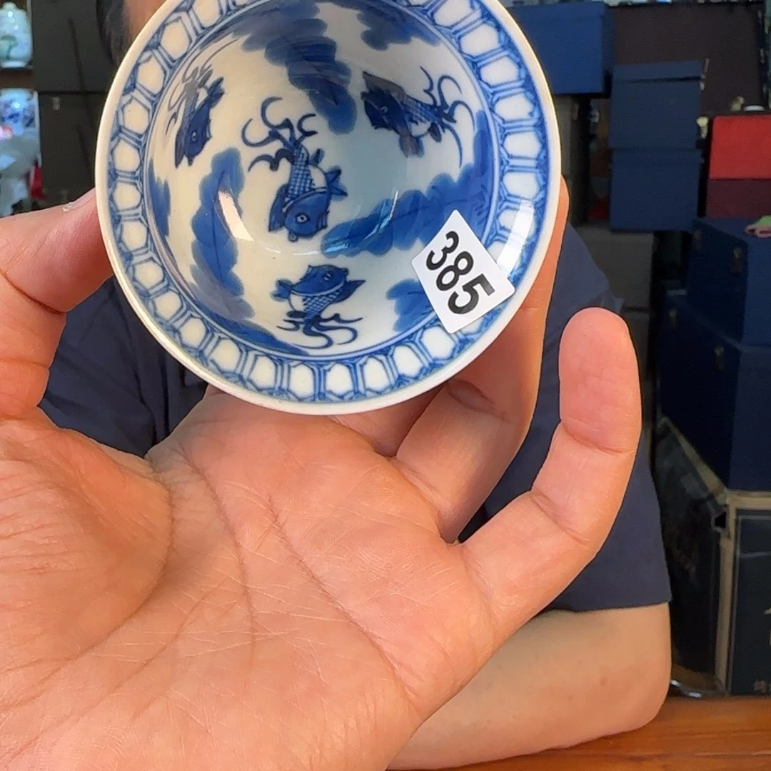 年代老货微瑕请慎拍