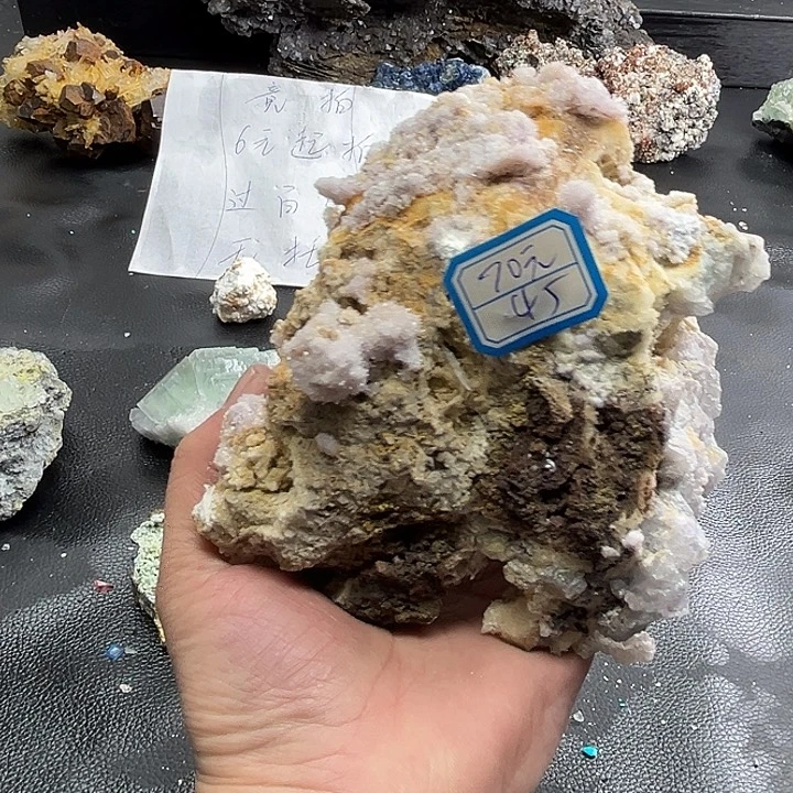 用***5石材45号646956669666