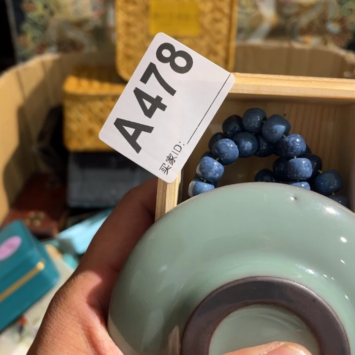 茶***姐陶瓷定向闪购链接