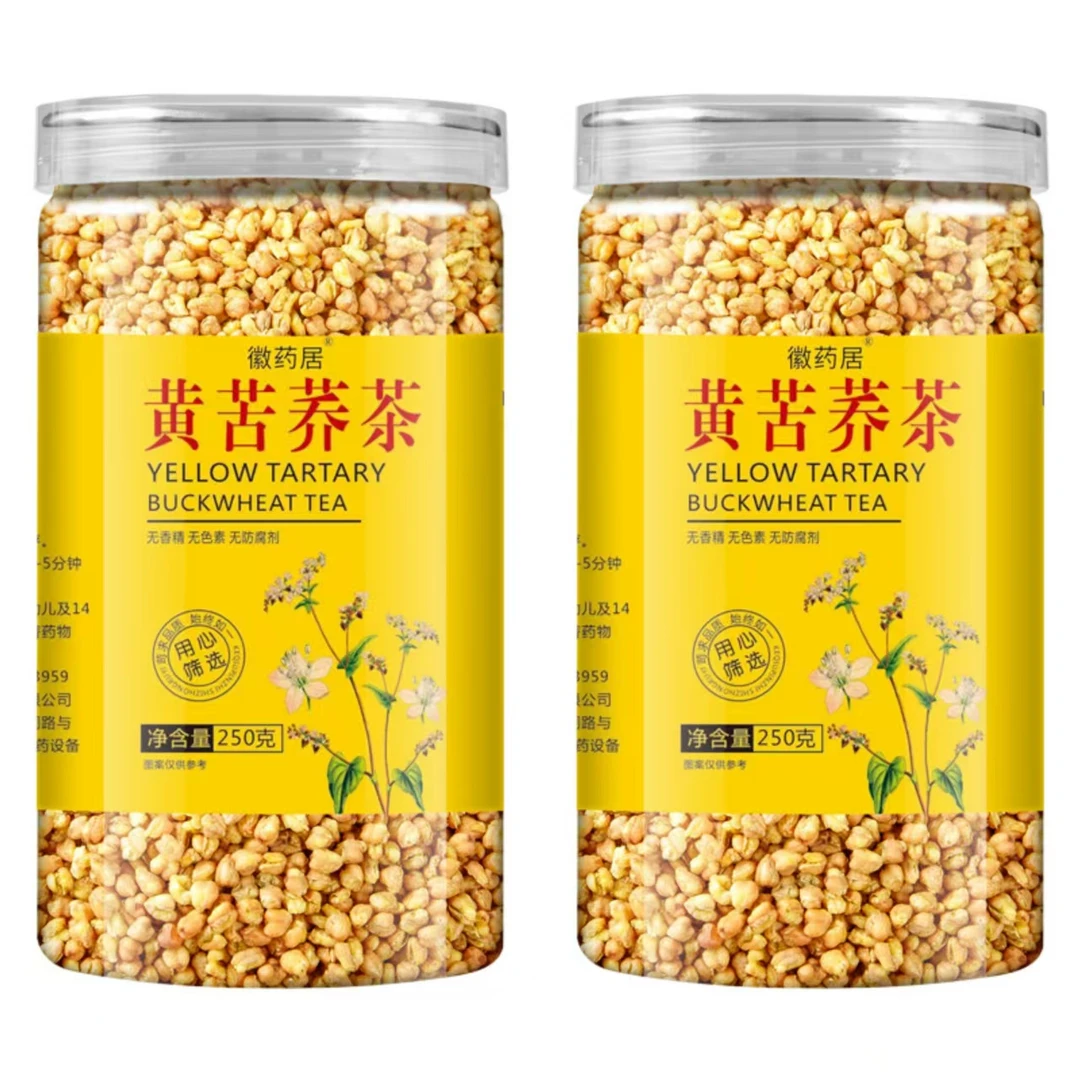 【抢两大罐】黄苦荞大凉山熟苦荞原籽大粒浓香型办公室黄苦荞茶500g