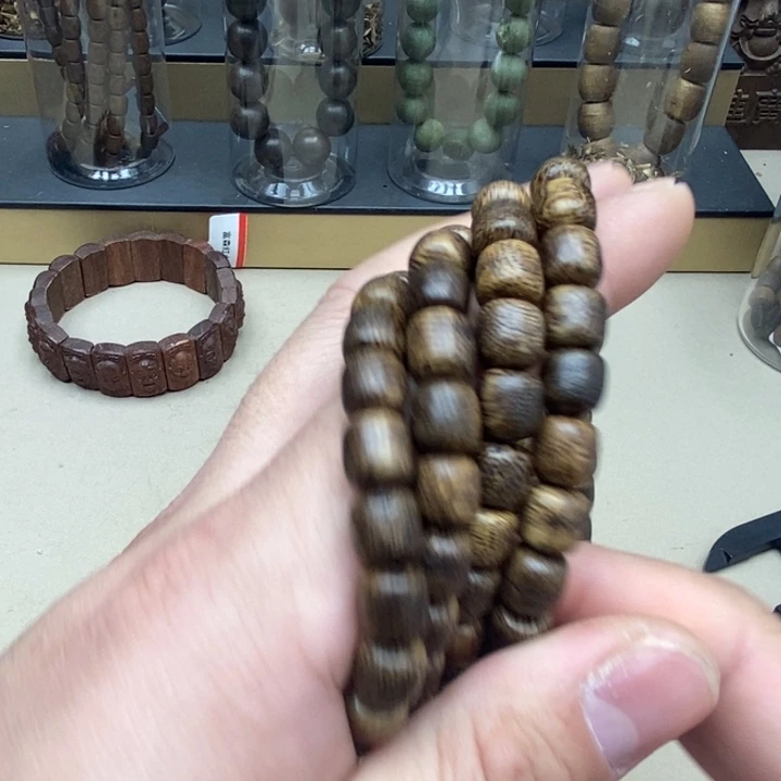 沉香碎屑沉香文莱软金丝虫漏5