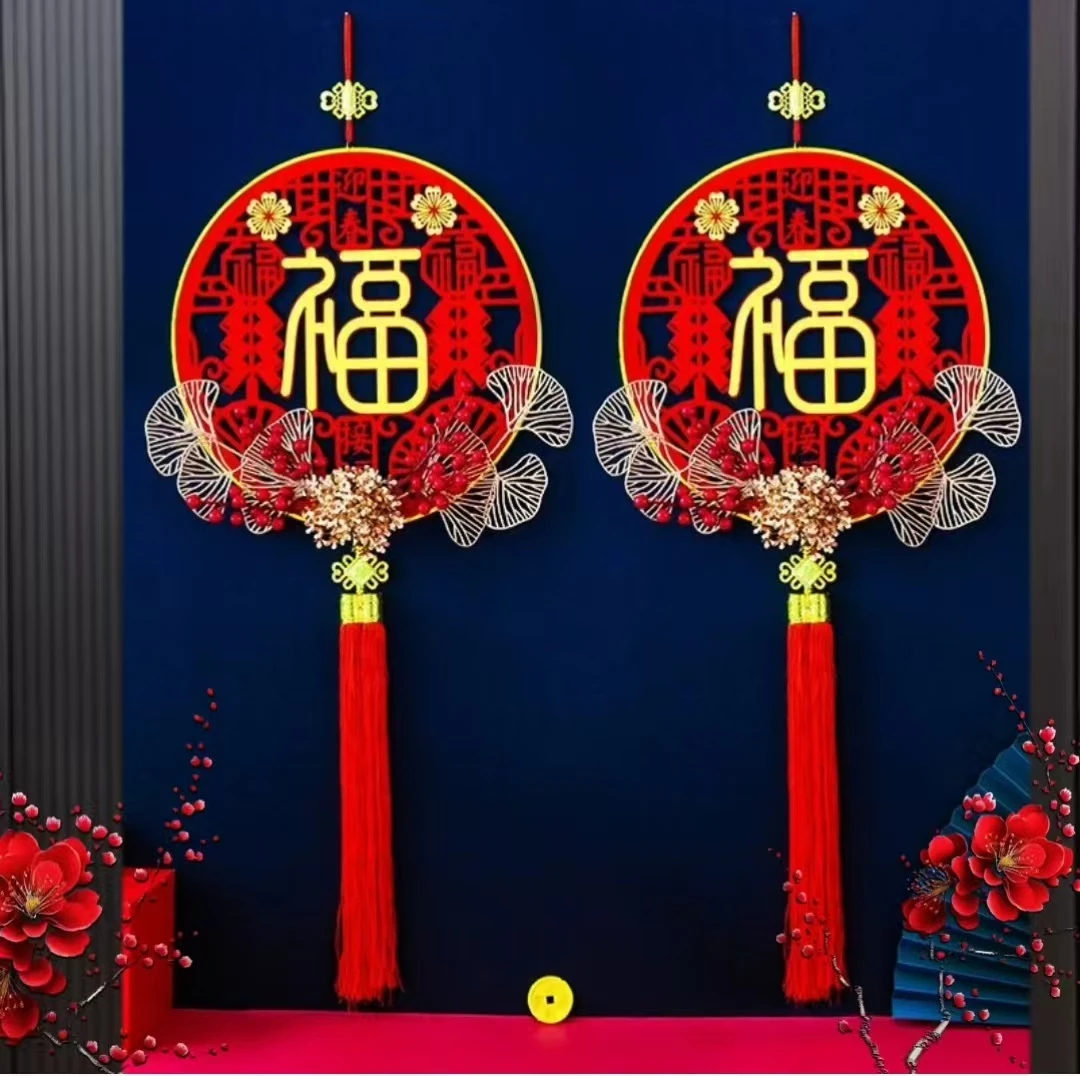 新年春节新款福字挂件红果插花装饰品新年元旦布置装饰用品挂饰