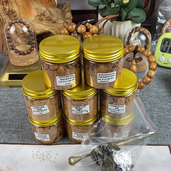 柏木（崖柏）手串/手链北太行陈化崖柏香粉套装加赠香具3件套