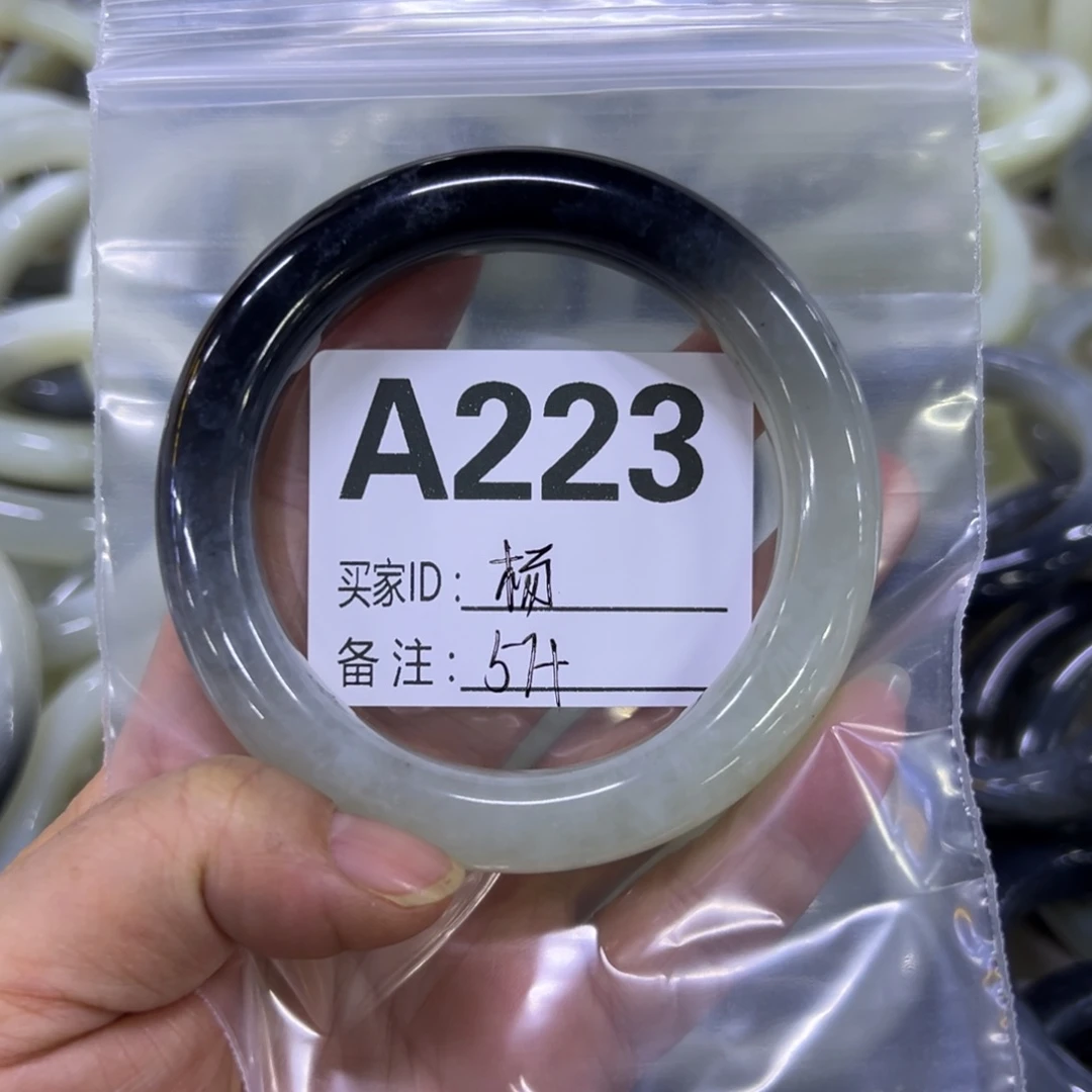 杨****蛇纹石玉未镶嵌手镯