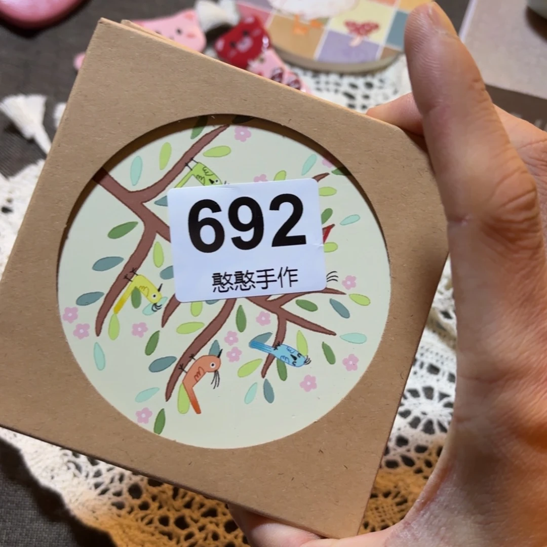 瓷片冬*可爱的鸭鸭鸭鸭鸭鸭