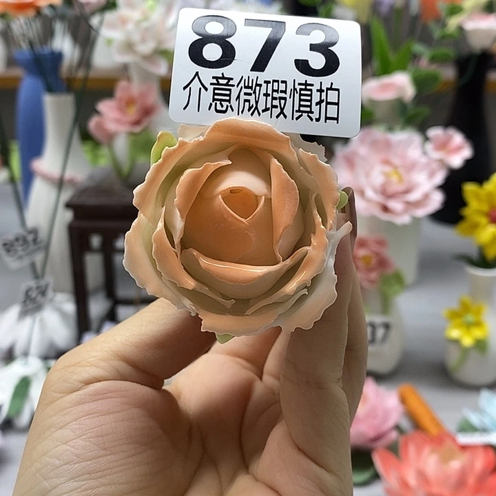 陶瓷陶瓷材料加工