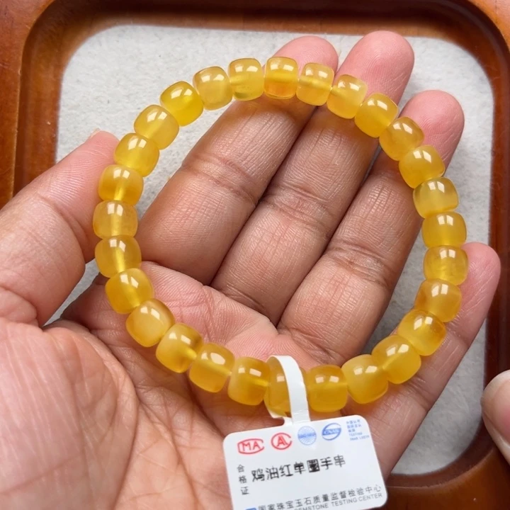琥珀未镶嵌珠宝奇石M91号8+鸡油红