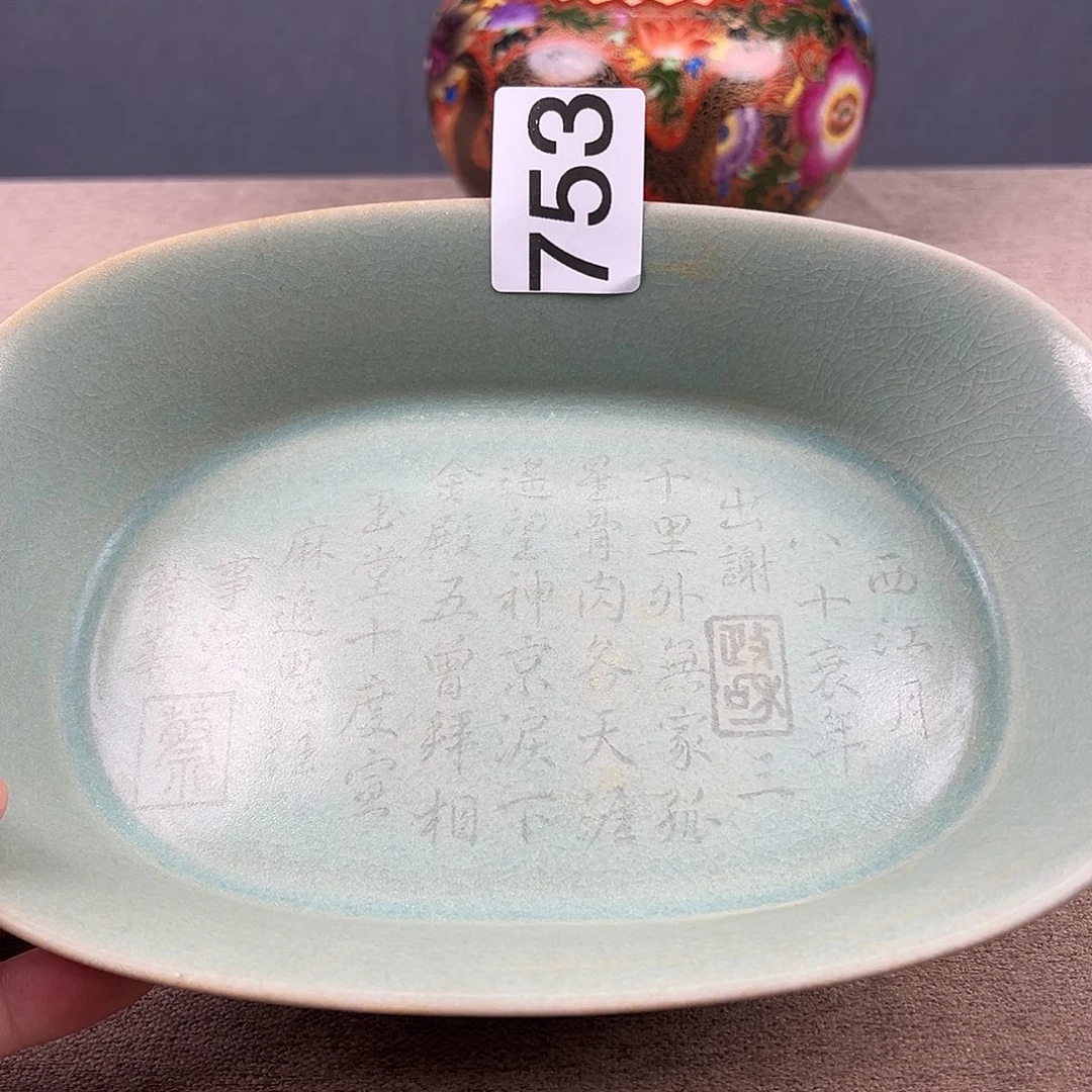 瓷器瓷器瓷器瓷器瓷器