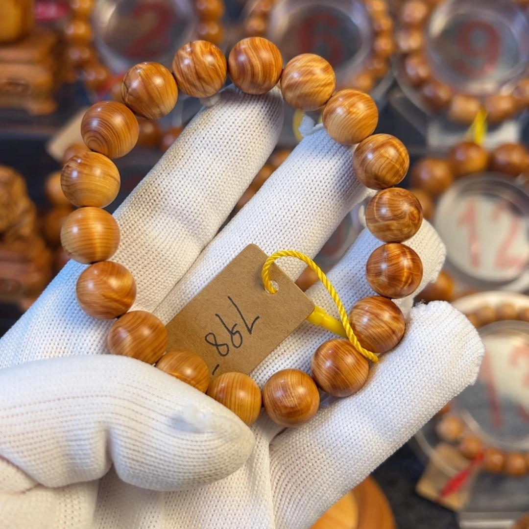 赤***司柏木（崖柏）太行崖柏手串