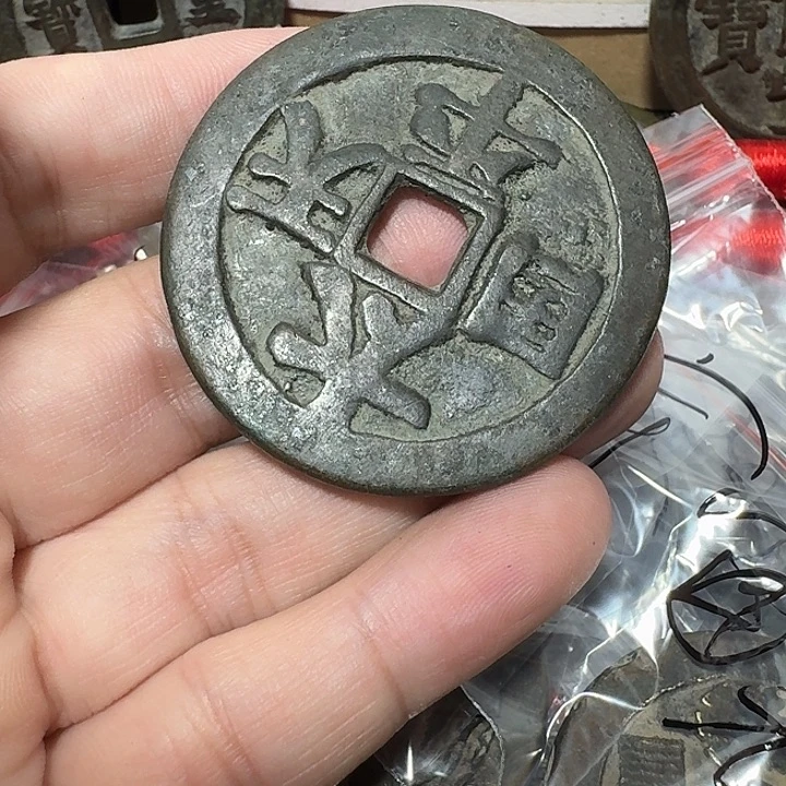 萌***莓铜现代工艺品花钱