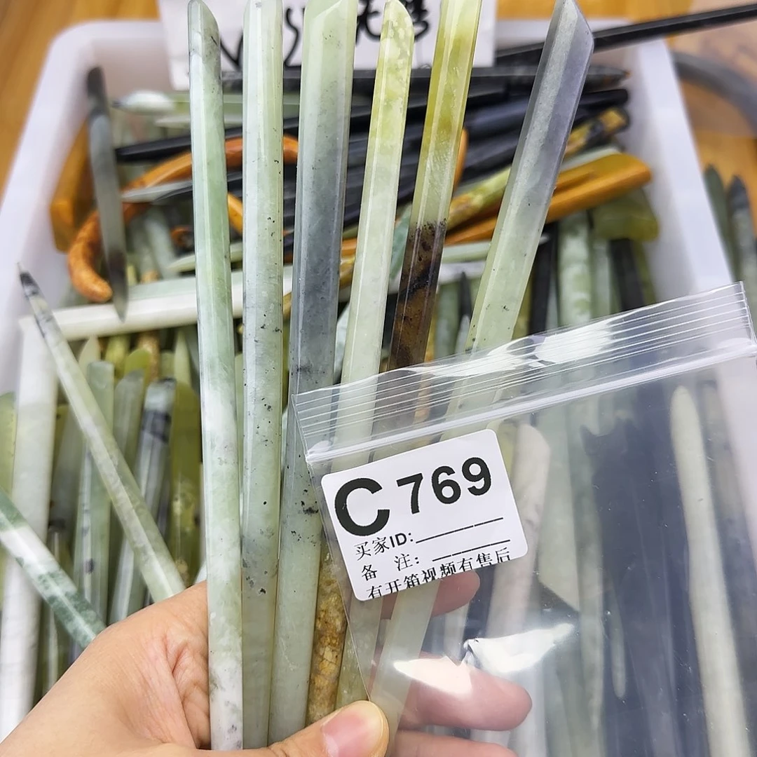 蛇纹石玉发饰合金毓**子