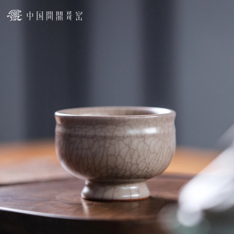 问鼎哥窑龙纹系列博古杯