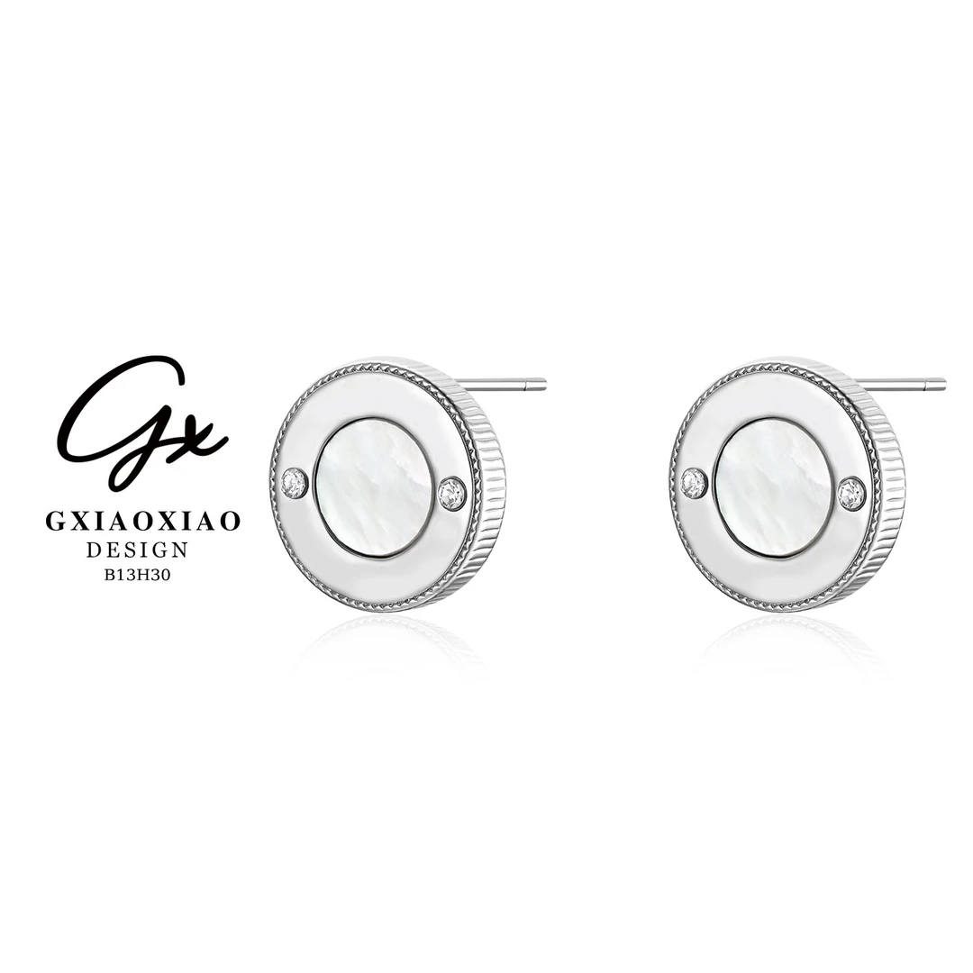 铜合金贝壳耳饰 GXX 法式气质高级感经典圆形耳环 B13H28 B13H30