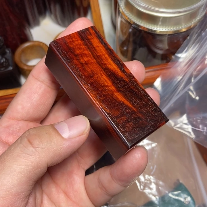 檀香紫檀（小叶紫檀）药盒