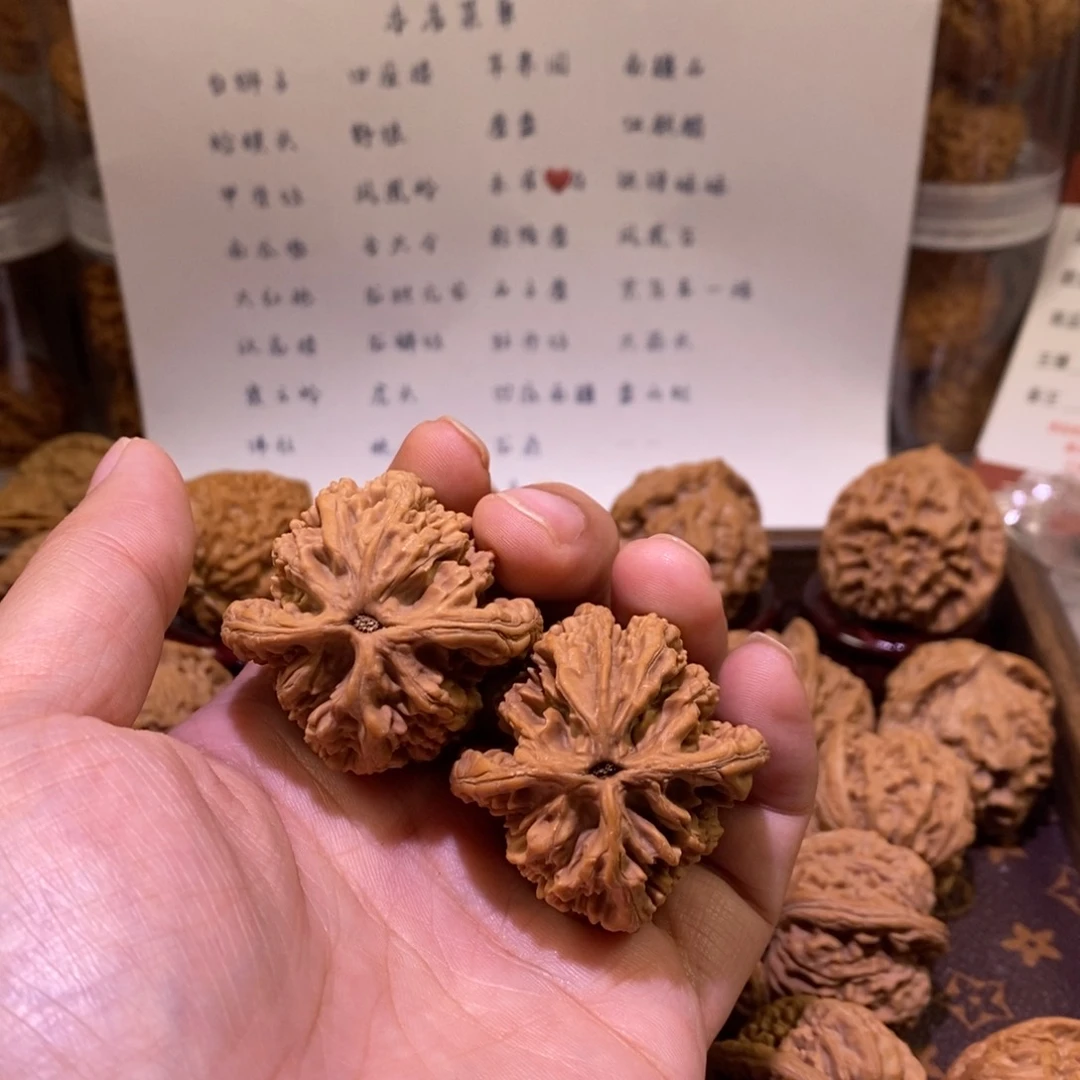 文玩核桃把件啦*补发虎头