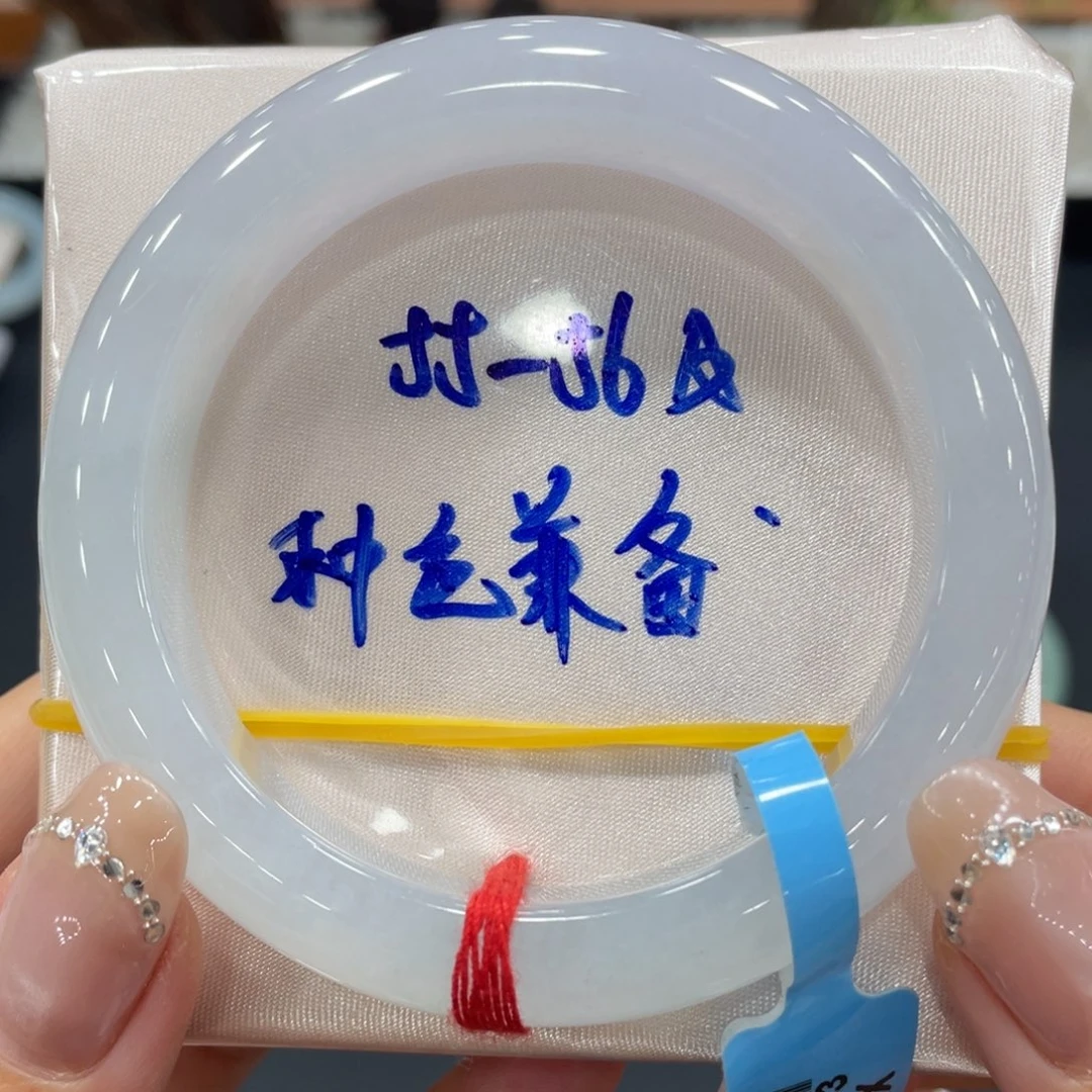 未镶嵌手镯翡翠天然缅甸翡翠A货手镯 66