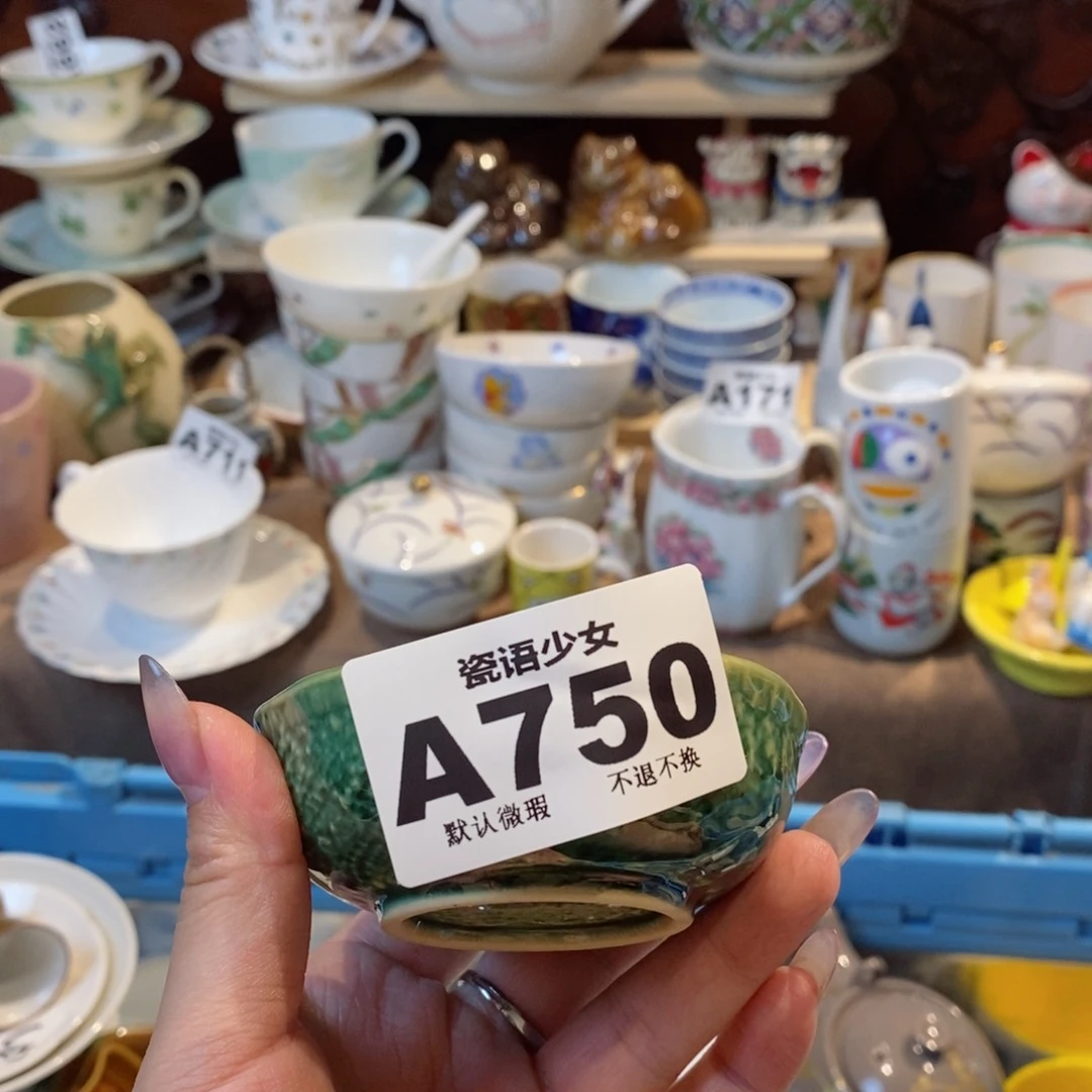 哈哈哈哈哈哈哈哈哈哈哈向****i